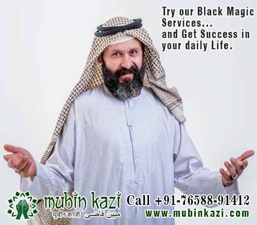 Muslim Astrologer, Black Magic Specialist in Kitchener Ontario Canada